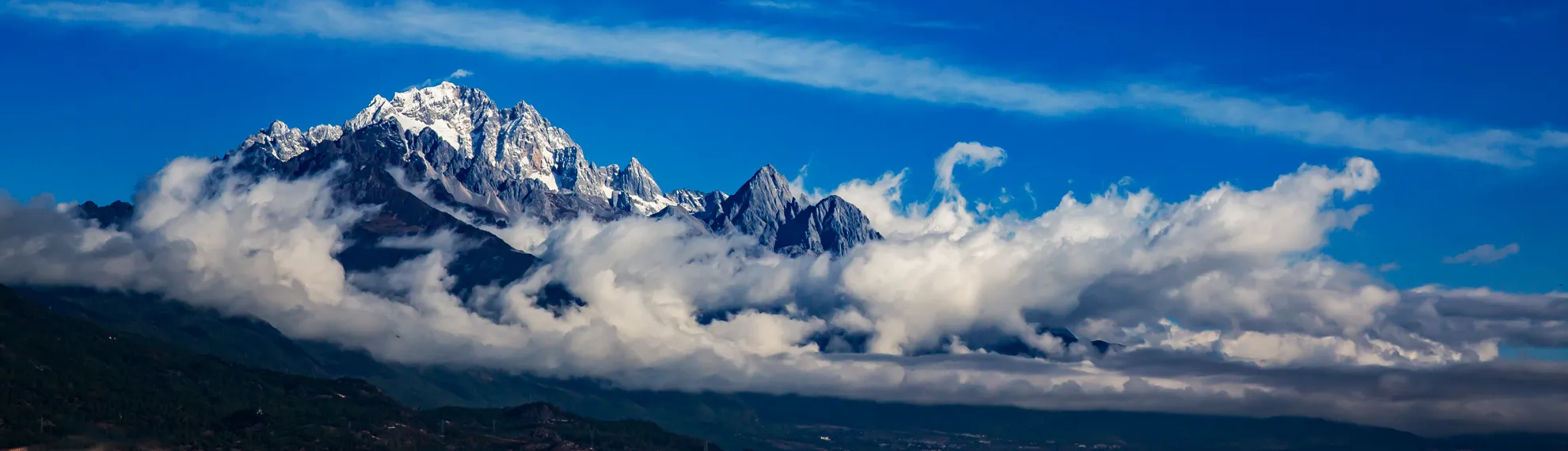 About Us Banner - Cloud Mountain Team