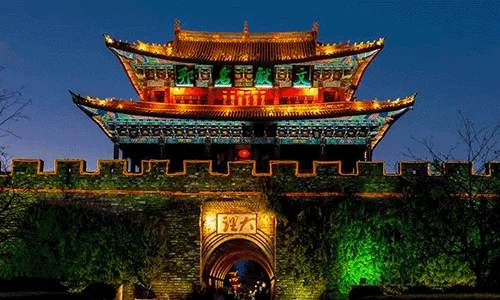 Yunnan Four Kingdoms — highlight 2